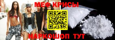 кокс Ярцево