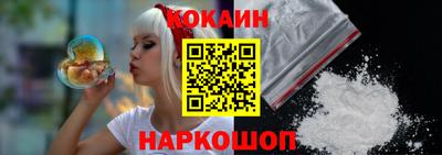 наркотики Ярославль