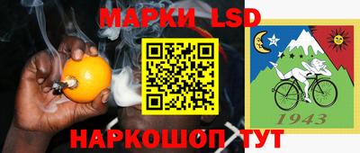 наркотики Ярославль