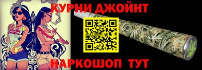 наркотики Ярославль