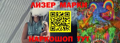 кокс Ярцево