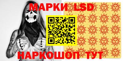 наркотики Ярославль