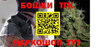 кокс Ярцево