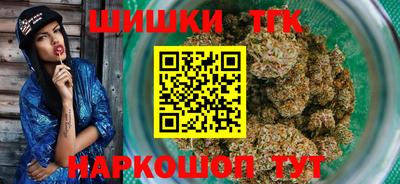 наркотики Ярославль