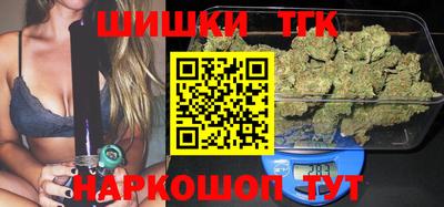 наркотики Ярославль