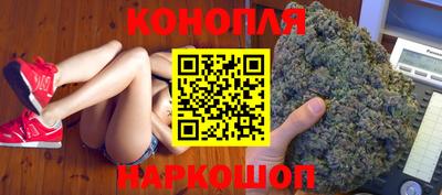 кокс Ярцево