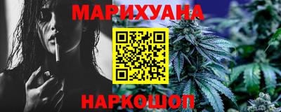 наркотики Ярославль