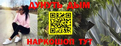 кокс Ярцево
