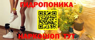 наркотики Ярославль
