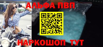кокс Ярцево