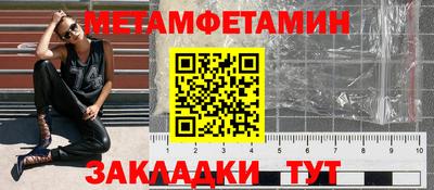 наркотики Ярославль