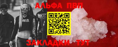 кокс Ярцево