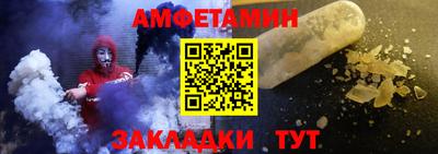 кокс Ярцево