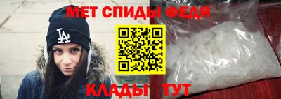 кокс Ярцево