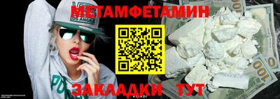наркотики Ярославль