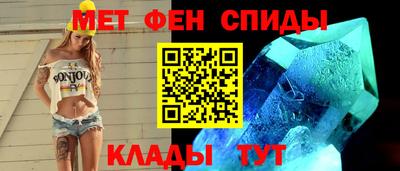кокс Ярцево