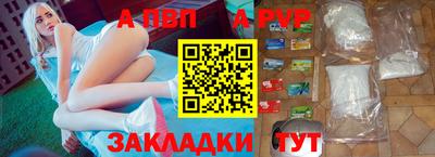 наркотики Ярославль