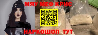 наркотики Ярославль